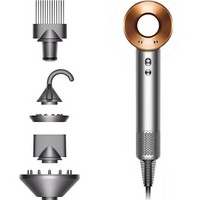 Фен Dyson Supersonic HD07 gift edition EU, nickel/copper