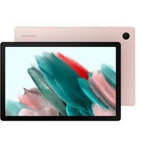 Планшет Samsung Galaxy Tab A8 (2021), 3/32 ГБ, Wi-Fi + Cellular, розовый