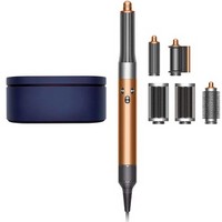 Стайлер Dyson Airwrap Complete HS05 Copper/Nickel