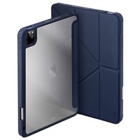 Чехол Uniq MOVEN для IPAD PRO 11 (1-4 GEN), цвет синий (BLUE)