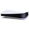 Игровая приставка Sony PlayStation 5 Digital - фото 6254