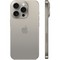 Смартфон Apple iPhone 15 Pro 128 ГБ, Dual SIM, титан - фото 14066