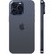Смартфон Apple iPhone 15 Pro Max 512 ГБ, eSIM, синий титан - фото 14264