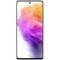 Смартфон Samsung Galaxy A73 5G 6/128 ГБ, Dual nano SIM, белый - фото 7974