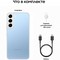Смартфон Samsung Galaxy S22 8/128 ГБ, nano SIM+eSIM, голубой - фото 8077