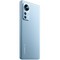 Смартфон Xiaomi 12X 8/128 ГБ RU, синий - фото 10119
