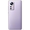 Смартфон Xiaomi 12 8/128 ГБ Global, фиолетовый - фото 9768