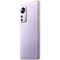 Смартфон Xiaomi 12 8/128 ГБ Global, фиолетовый - фото 9769