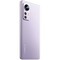 Смартфон Xiaomi 12 8/128 ГБ Global, фиолетовый - фото 9770