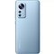 Смартфон Xiaomi 12 Pro 12/256 ГБ RU, синий - фото 9899
