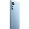 Смартфон Xiaomi 12 Pro 12/256 ГБ RU, синий - фото 9902