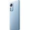 Смартфон Xiaomi 12 Pro 12/256 ГБ RU, синий - фото 9903