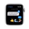 Умные часы Apple Watch SE GPS, 44 мм, алюминий серебристого цвета, спортивный ремешок цвета «синий омут» MKQ43 - фото 12112
