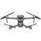 Квадрокоптер DJI Mavic 2 Pro - фото 12552