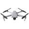 Квадрокоптер DJI Mavic Air 2 Fly More Combo - фото 12563