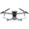 Квадрокоптер DJI Mavic Air 2 Fly More Combo - фото 12564