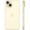 Смартфон Apple iPhone 15 512 ГБ, Dual SIM, желтый - фото 13015