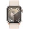 Умные часы Apple Watch Series 9, 41 мм, корпус из алюминия цвета «сияющая звезда», ремешок Sport Loop сияющая звезда - фото 14629