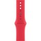 Умные часы Apple Watch Series 9, 45 мм, корпус из алюминия цвета (PRODUCT)RED, спортивный ремешок цвета (PRODUCT)RED - фото 14642