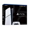 Игровая приставка Sony PlayStation 5 Slim Digital Edition 1000 ГБ SSD, белый - фото 14875