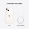 Смартфон Apple iPhone 13 512 ГБ, nano SIM+eSIM, сияющая звезда - фото 7245