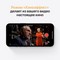 Смартфон Apple iPhone 13 256 ГБ, nano SIM+eSIM, Альпийский зеленый - фото 6706