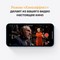 Смартфон Apple iPhone 13 128 ГБ, nano SIM+eSIM, синий - фото 4977