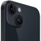 Смартфон Apple iPhone 14 256 ГБ, Dual nano SIM, тёмная ночь - фото 5500