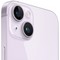 Смартфон Apple iPhone 14 512 ГБ, nano SIM+eSIM, фиолетовый - фото 9212