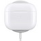 Беспроводные наушники Apple AirPods Pro MagSafe, белый - фото 5014