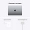 Ноутбук Apple MacBook Pro 16 2021 (Apple M1 Pro, 16Gb, 512Gb SSD) MK183, серый космос - фото 11888