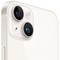 Смартфон Apple iPhone 14 128 ГБ, Dual еSIM, сияющая звезда - фото 5350