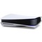 Игровая приставка Sony PlayStation 5 825 ГБ SSD, белый - фото 5099