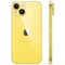 Смартфон Apple iPhone 14 512 ГБ, Dual nano SIM, желтый - фото 5382