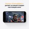 Смартфон Apple iPhone 13 Pro Max 1 ТБ, nano SIM+eSIM, серебристый - фото 9156