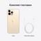 Смартфон Apple iPhone 13 Pro Max 1 ТБ, nano SIM+eSIM, золотой - фото 9144
