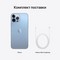 Смартфон Apple iPhone 13 Pro Max 128 ГБ, nano SIM+eSIM, небесно-голубой - фото 7462