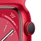 Умные часы Apple Watch Series 8, 45 мм, корпус из алюминия цвета (PRODUCT)RED MNP43 - фото 13618